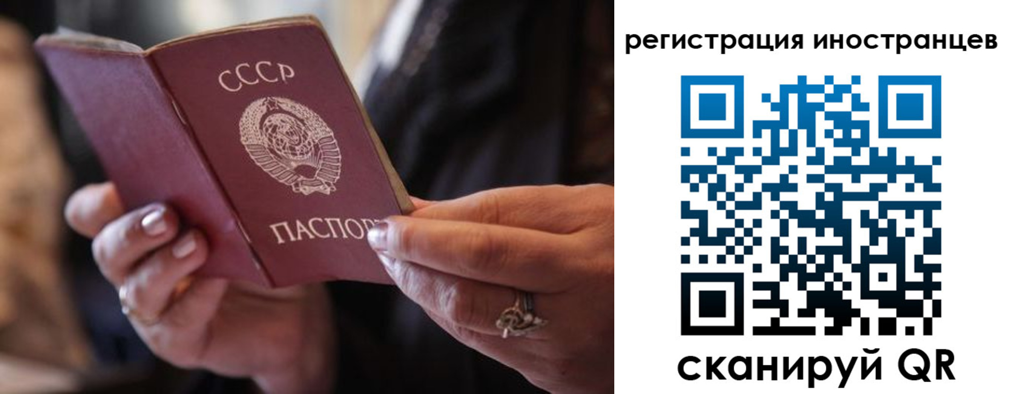 где прописаться в Нюрбе